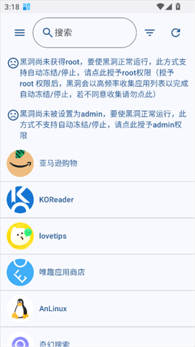 �ڶ��Զ�����