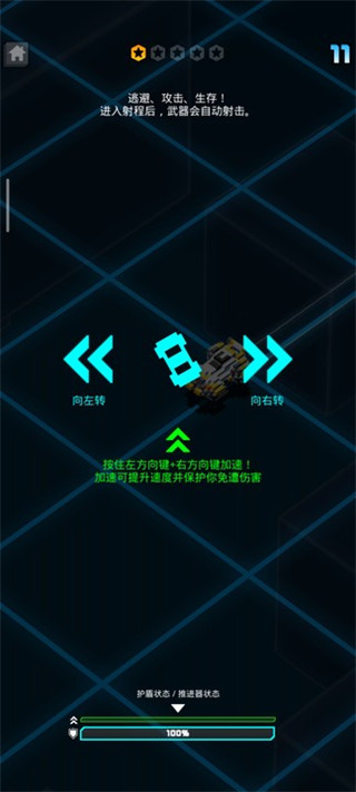 ���ٷɴ���������