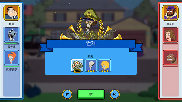 �ع��ϵ�ĩ����Ϯ