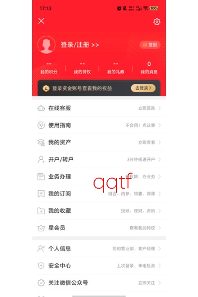 ��̩�븻ͨ�ֻ���