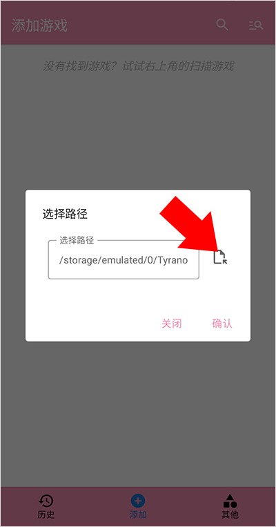 tyranorģ����[doge]