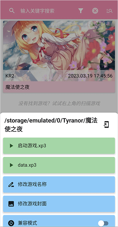 tyranorģ����[doge]