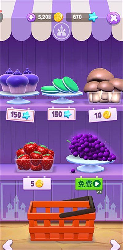 �ҵ���ķè2���ʰ�