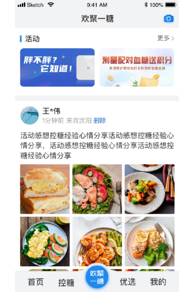 �����ֻ���