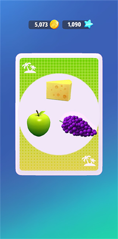 �ҵ���ķè2���ʰ�