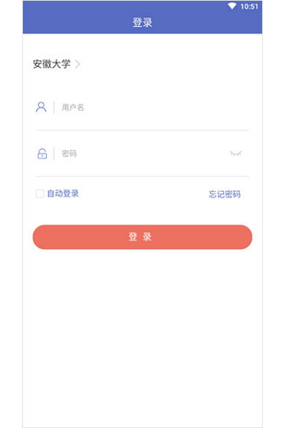 课程伴侣最新版 课程伴侣最新版
