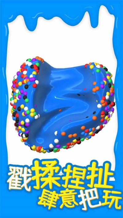 ����ճҺģ�������°�