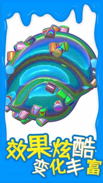 ����ճҺģ�������°�