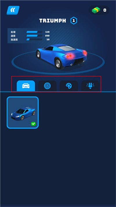 �ɳ���ʦ
