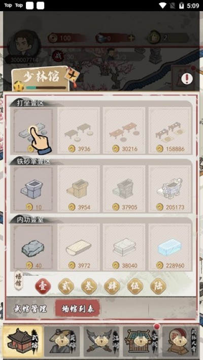 4.jpg