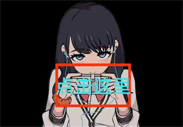 touchitrikka������