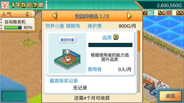 �ڴ�ѧԺ����3�ٷ�ԭ��