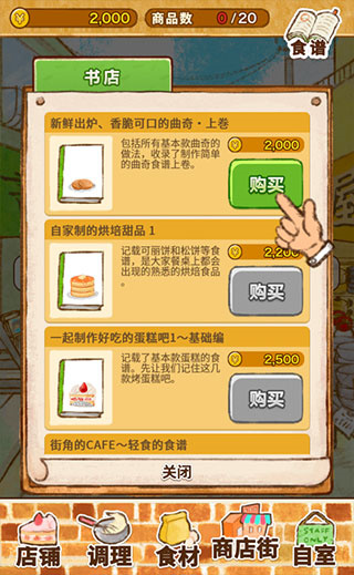 5.jpg