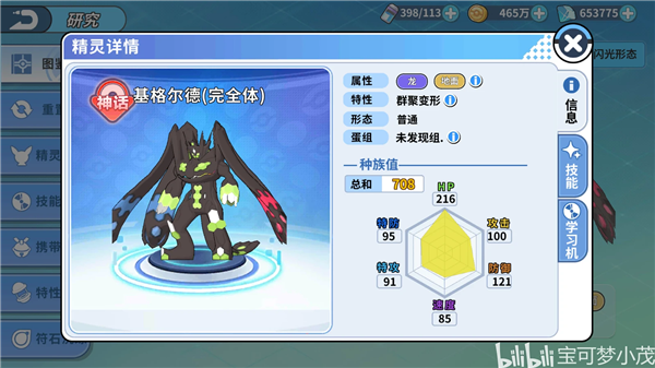 5.png 5.png