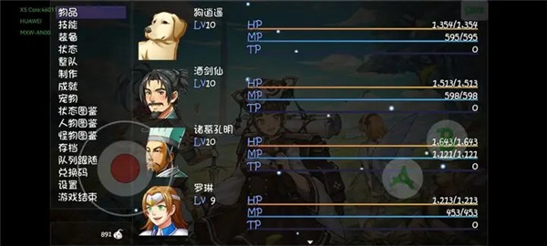 2.jpg 2.jpg