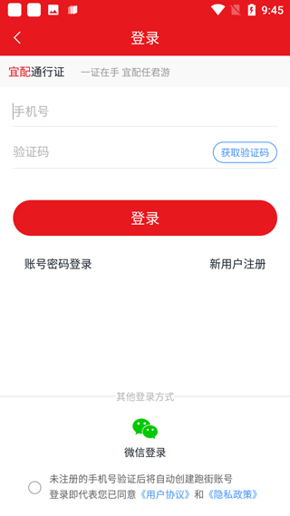 �ܽ���app