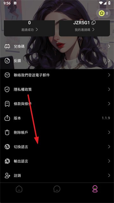 jellyai jellyai