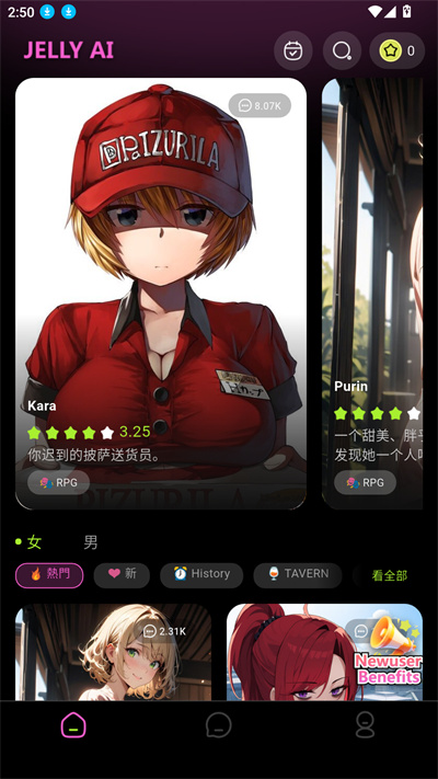 jellyai jellyai