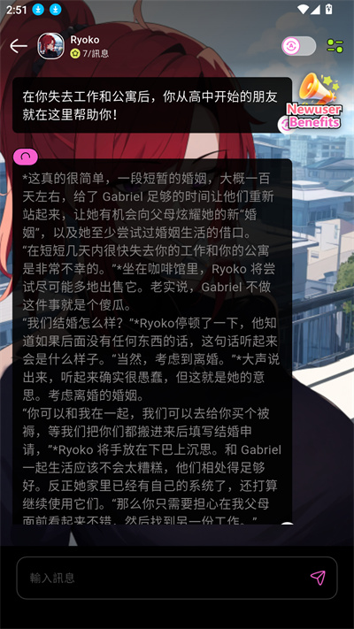 jellyai jellyai