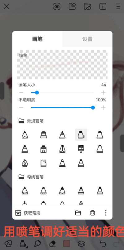 ������app�ٷ�����