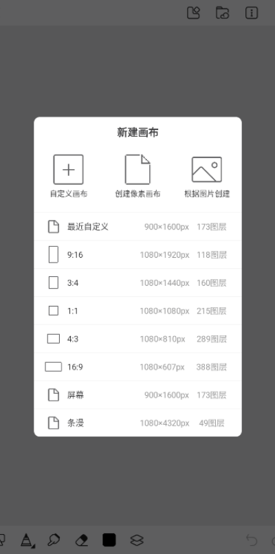 ������app�ٷ�����