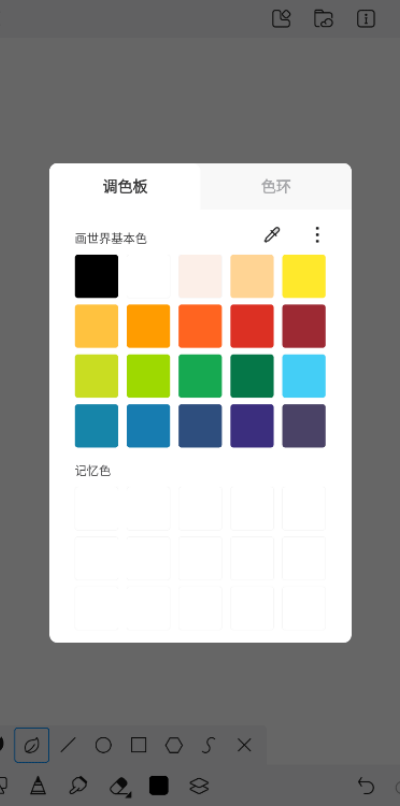 ������app�ٷ�����