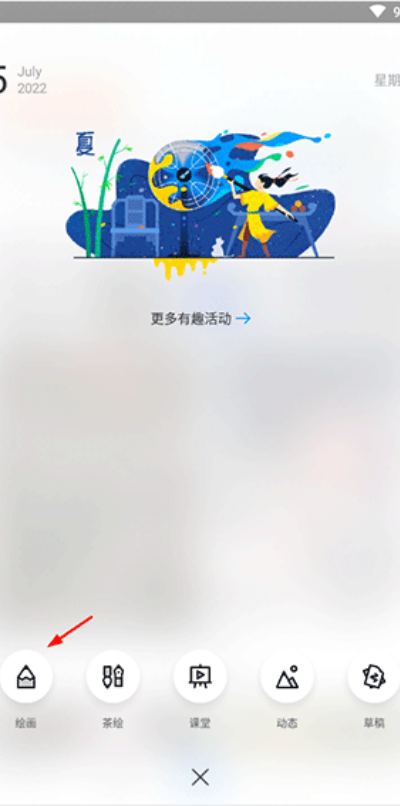 ������app�ٷ�����