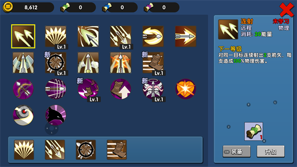 4.png