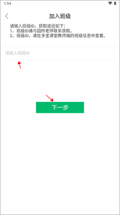 �౦���ý�ʦ��