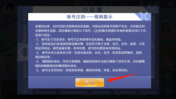 qq����