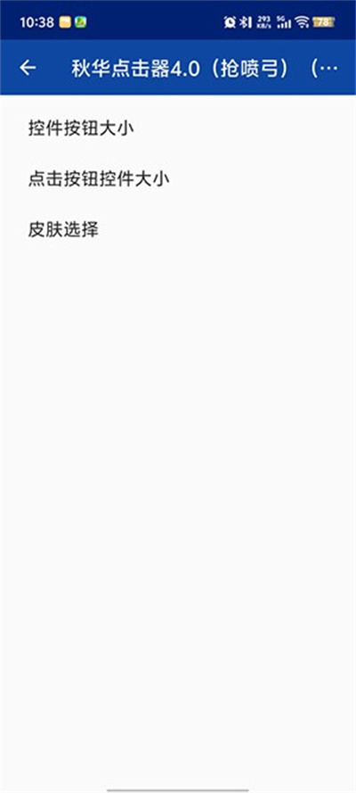 �ﻪ�����