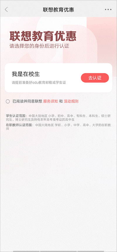 ������ѡapp