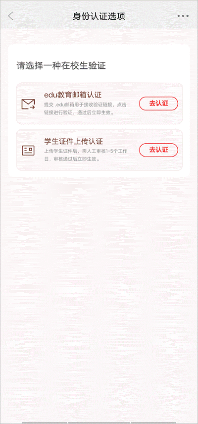 ������ѡapp