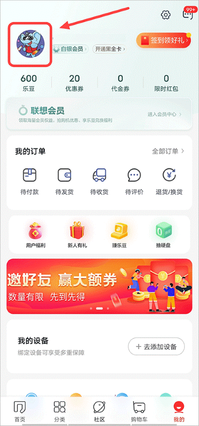 ������ѡapp