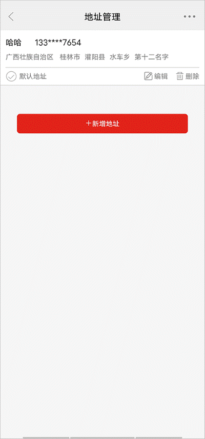 ������ѡapp
