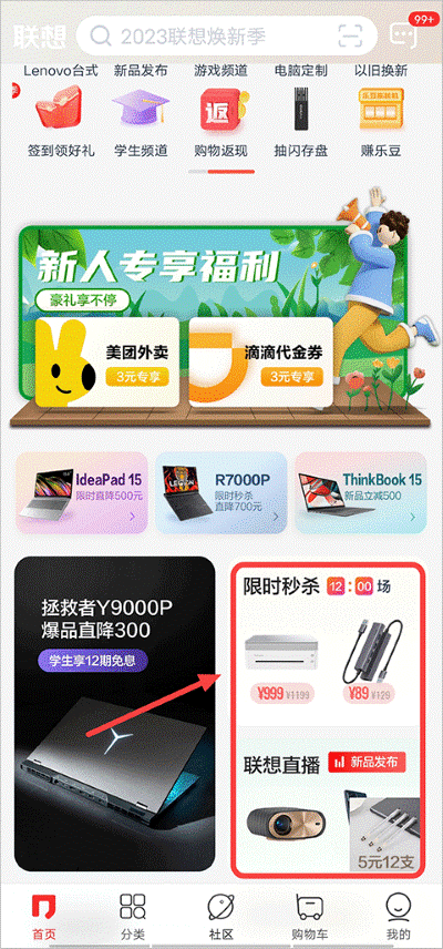 ������ѡapp