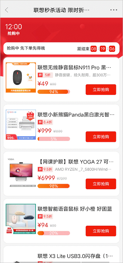 ������ѡapp