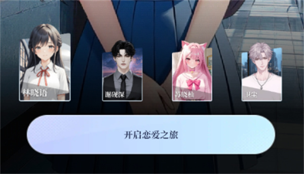 口袋伴侣 口袋伴侣