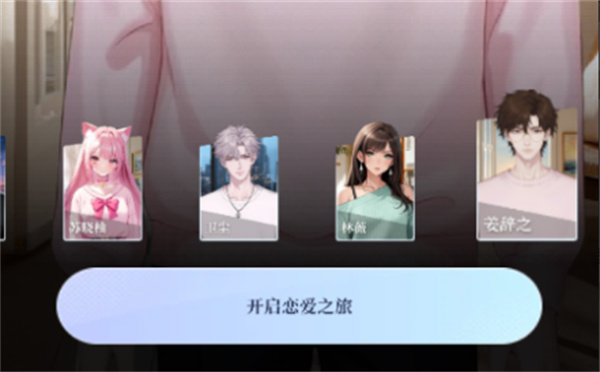 口袋伴侣 口袋伴侣