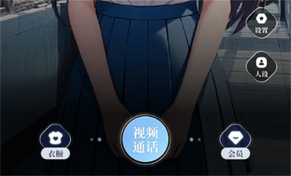口袋伴侣 口袋伴侣