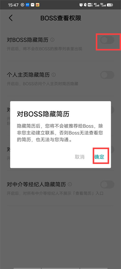 bossֱƸ���°�2026
