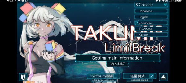 takumi3����