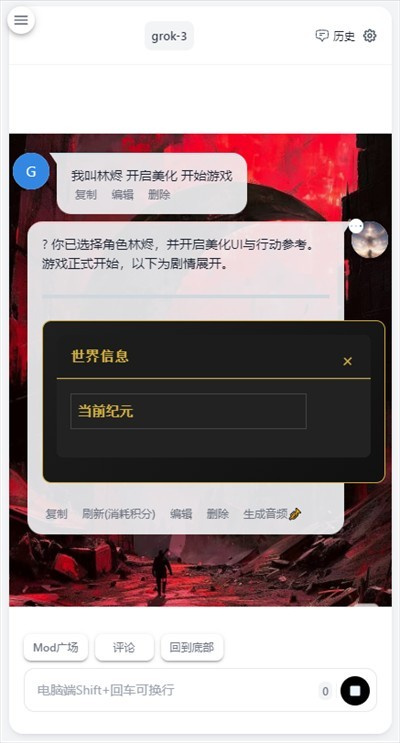 ai�����ֻ���