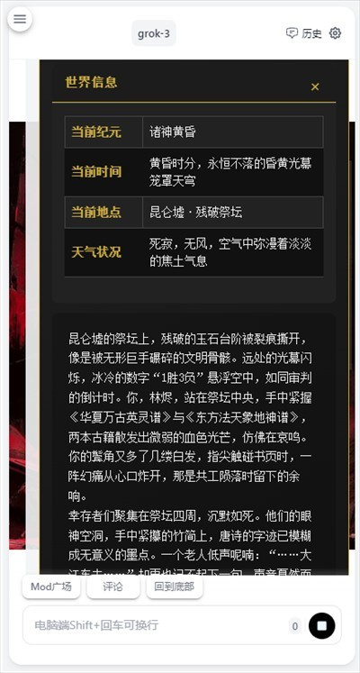 ai�����ֻ���