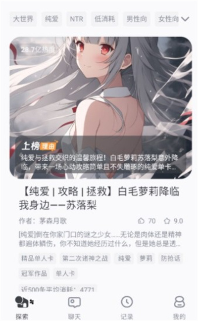 ai�����ֻ���