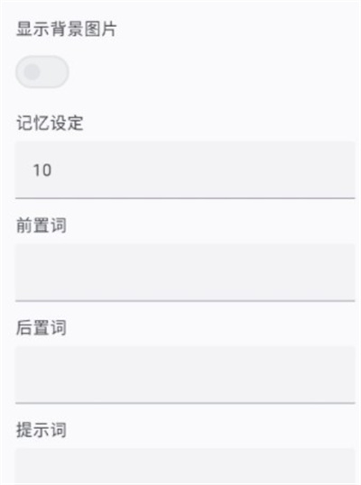 ai�����ֻ���