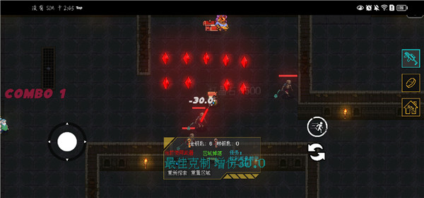 像素地牢枪火狂潮游戏 像素地牢枪火狂潮游戏