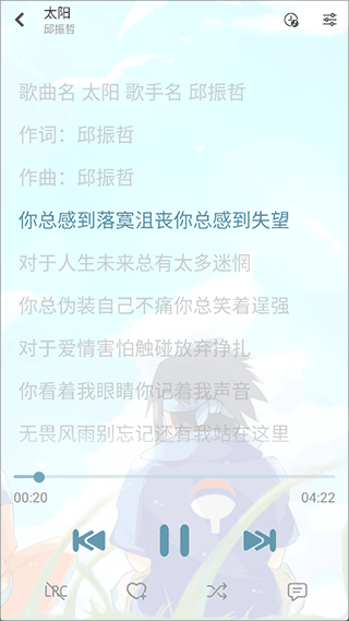 ����ѩ����app
