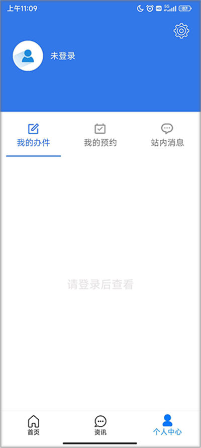 �����ĵ�