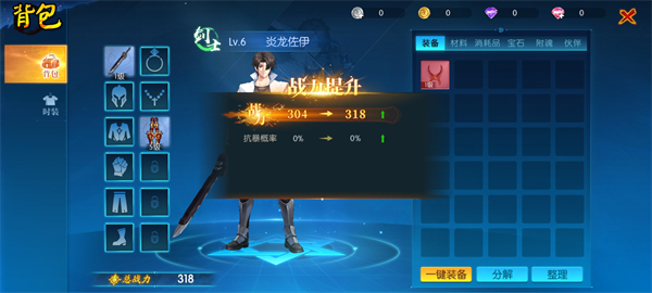 ҫ�����������°汾